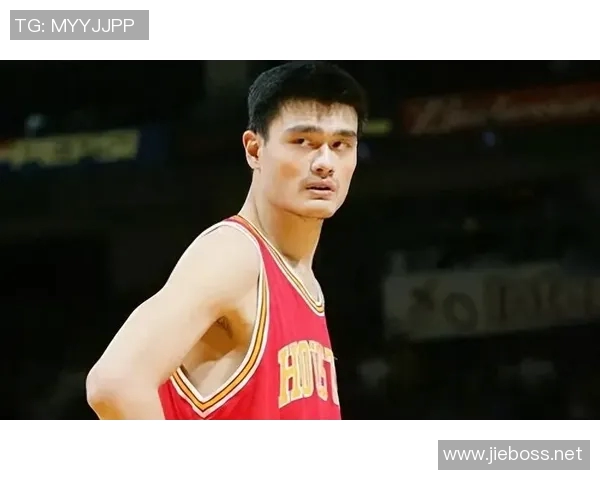 邓利维与姚明的篮球传奇：跨越文化的友谊与合作之路