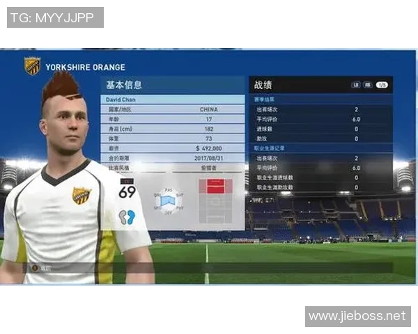 拒绝足球明星的原因探讨与影响分析及其对职业生涯的启示