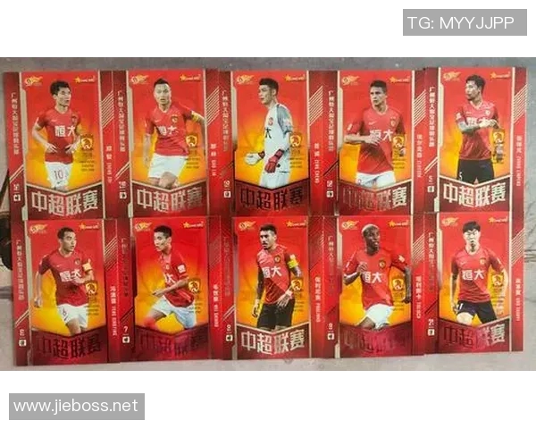 寻找正版足球明星卡片的最佳渠道与购买指南