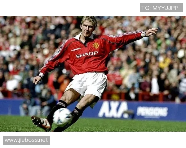 足球传奇贝克汉姆的辉煌生涯与个人成就全景回顾