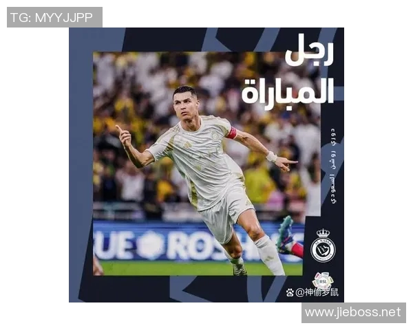 足球明星们心中的偶像与追随者们的梦想之路