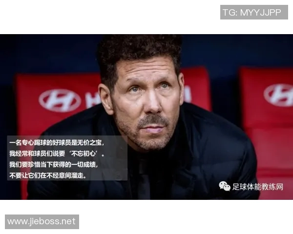 足球明星畅谈职业生涯与人生哲学主持人深度采访揭示背后的故事与梦想